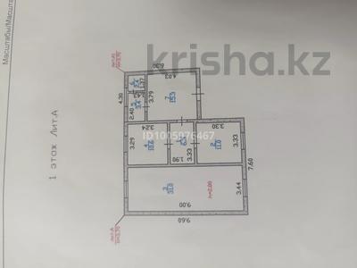 Отдельный дом · 4 комнаты · 100 м² · 8 сот., мкр Калкаман-2, Бакира Тажибаева 47 за 70 млн ₸ в Алматы, Наурызбайский р-н