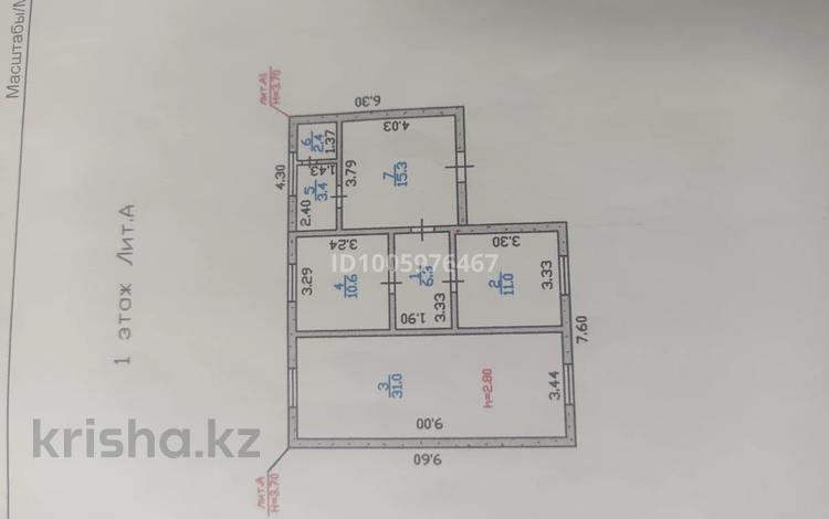 Отдельный дом · 4 комнаты · 100 м² · 8 сот., мкр Калкаман-2, Бакира Тажибаева 47 за 70 млн ₸ в Алматы, Наурызбайский р-н — фото 2