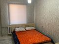 4-комнатная квартира · 90 м² · 1/5 этаж, Толе би 141А за 30 000 ₸ в  — фото 5