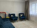 3-комнатная квартира · 86 м², Майры 3 за 500 000 ₸ в Павлодаре — фото 8