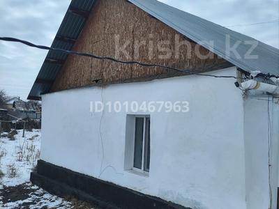 Жеке үй · 2 бөлме · 50 м² · 12 жүзд., Восточный правый 2428, бағасы: 11 млн ₸ в Семее
