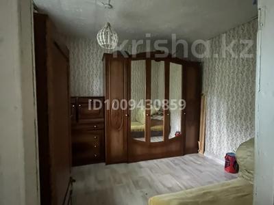 Часть дома · 3 комнаты · 60 м² · 4 сот., мкр Айгуль 59 — ул Панфилова за 12 млн ₸ в Уральске
