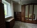 Часть дома · 3 комнаты · 60 м² · 4 сот., мкр Айгуль 59 — ул Панфилова за 12 млн ₸ в Уральске — фото 2