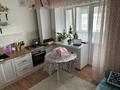 1-комнатная квартира · 46 м² · 2/9 этаж, мкр. Алтын орда за 19 млн ₸ в Актобе — фото 2