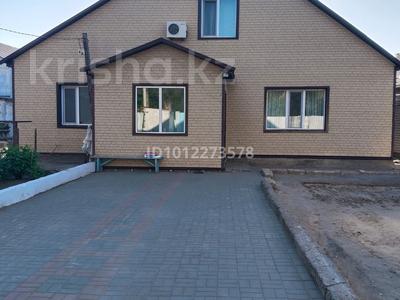 Отдельный дом · 5 комнат · 125 м² · 4 сот., Набережная — Кунаева за 33.5 млн ₸ в Актобе, мкр. Курмыш