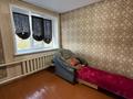 Отдельный дом · 4 комнаты · 205 м² · 10.45 сот., Фрунзе 27 за 57 млн ₸ в Затобольске (Тобыле) — фото 15