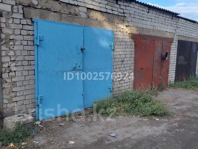 Гараж · 22 м² · Горизонт, бағасы: 1.1 млн 〒 в Семее