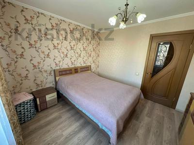 3-бөлмелі пәтер · 68 м² · 3/5 қабат, Абая 160, бағасы: 30.6 млн ₸ в Костанае