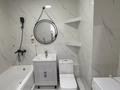 2-комнатная квартира · 52 м², Байдибек би 115/10 за 220 000 ₸ в Шымкенте, Абайский р-н — фото 6