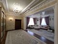 Отдельный дом · 7 комнат · 500 м² · 24 сот., Ермек Серкебаева 17А за 260 млн 〒 в Таразе — фото 7