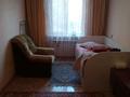 3-комнатная квартира, 58 м², 2/5 этаж, мкр Орбита-3 19 за 45 млн 〒 в Алматы, Бостандыкский р-н — фото 8