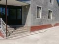 Отдельный дом · 7 комнат · 270 м² · 12 сот., Жансугурова 79д — Педагогического колледжа за 700 000 ₸ в Жаркенте