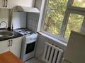 3-комнатная квартира · 55 м² · 3/5 этаж, Туркистанскии 89 — Шымкент плаза, аиболит за 190 000 ₸ в Аль-Фарабийский р-н