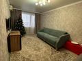 3-комнатная квартира · 63 м² · 3/5 этаж, мкр Северо-Восток, Ульяна Громова за 22 млн ₸ в Уральске — фото 4