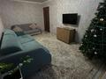 3-комнатная квартира · 63 м² · 3/5 этаж, мкр Северо-Восток, Ульяна Громова за 22 млн ₸ в Уральске — фото 5