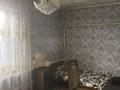 Отдельный дом · 6 комнат · 150 м² · 6 сот., Алимкулова 1 за 35 млн ₸ в Таразе — фото 6