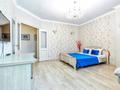 1-бөлмелі пәтер · 50 м² · 15/18 қабат, Радостовца 124, бағасы: 18 000 ₸ в Алматы, Бостандыкский р-н — фото 2