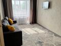 1-бөлмелі пәтер · 33 м² · 4/5 қабат, 7-й микрорайон, 7 микрорайон 25, бағасы: 150 000 ₸ в Костанае