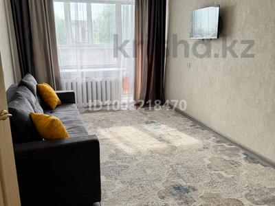 1-бөлмелі пәтер · 33 м² · 4/5 қабат, 7-й микрорайон, 7 микрорайон 25, бағасы: 150 000 ₸ в Костанае