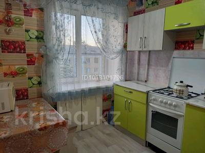1-комнатная квартира · 35 м² · 5/5 этаж, Ауэзова 167 — ЦОН за 13.3 млн ₸ в Петропавловске