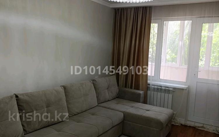 1-комнатная квартира · 32 м² · 3/5 этаж, Сатпаева 111 за 250 000 ₸ в Алматы, Бостандыкский р-н — фото 2