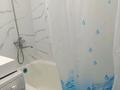 1-комнатная квартира · 32 м² · 3/5 этаж, Сатпаева 111 за 250 000 ₸ в Алматы, Бостандыкский р-н — фото 11