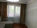 1-комнатная квартира · 32 м² · 3/5 этаж, Сатпаева 111 за 250 000 ₸ в Алматы, Бостандыкский р-н — фото 2