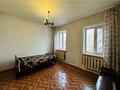 Часть дома · 4 комнаты · 100 м² · 10 сот., Рмз 4 за 7.5 млн ₸ в Долинке — фото 2