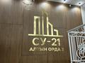 1-комнатная квартира · 38 м² · 1/5 этаж, мкр Юго-Восток, Муканова 83 — Пересечение улиц Таттимбета и Муканова за 250 000 ₸ в Караганде, Казыбек би р-н