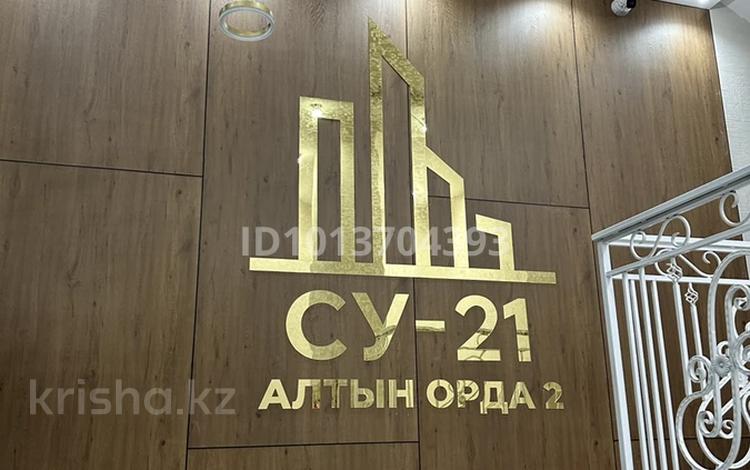 1-комнатная квартира · 38 м² · 1/5 этаж, мкр Юго-Восток, Муканова 83 — Пересечение улиц Таттимбета и Муканова за 250 000 ₸ в Караганде, Казыбек би р-н — фото 2