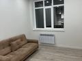 1-комнатная квартира · 38 м² · 1/5 этаж, мкр Юго-Восток, Муканова 83 — Пересечение улиц Таттимбета и Муканова за 250 000 ₸ в Караганде, Казыбек би р-н — фото 8