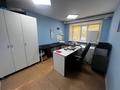 Медорталықтар мен дәріханалар · 150 м², бағасы: 50 млн ₸ в Павлодаре — фото 4
