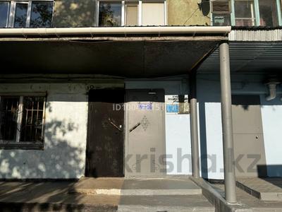 Медцентры и аптеки · 150 м² за 50 млн ₸ в Павлодаре