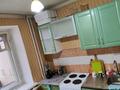 1-комнатная квартира · 33 м² · 11/14 этаж, Славского 14 за 180 000 ₸ в Усть-Каменогорске — фото 15