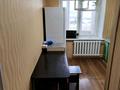 1-комнатная квартира · 33 м² · 11/14 этаж, Славского 14 за 180 000 ₸ в Усть-Каменогорске — фото 7