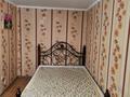 1-комнатная квартира · 33 м² · 11/14 этаж, Славского 14 за 180 000 ₸ в Усть-Каменогорске — фото 9