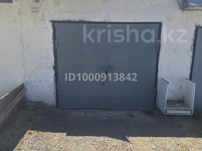 Гараж · 22 м² · Ауэзова 63а, бағасы: ~ 2.6 млн 〒 в Атырау, мкр Жилгородок