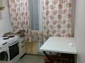 1-комнатная квартира · 30.8 м² · 4/5 этаж, мкр Юго-Восток, Муканова 16 за 150 000 ₸ в Караганде, Казыбек би р-н