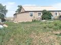 Часть дома · 2 комнаты · 70 м² · 8 сот., Набережная за 8 млн ₸ в Приречное