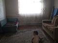 Часть дома · 2 комнаты · 70 м² · 8 сот., Набережная за 8 млн ₸ в Приречное — фото 2