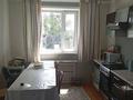 Часть дома · 2 комнаты · 70 м² · 8 сот., Набережная за 8 млн ₸ в Приречное — фото 4