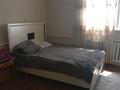 Часть дома · 2 комнаты · 70 м² · 8 сот., Набережная за 8 млн ₸ в Приречное — фото 7