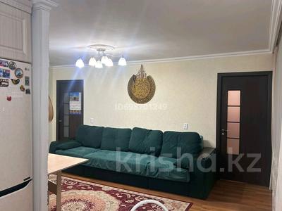 Пәтерлер в Акмолинской обл.: 3-бөлмелі пәтер · 55.4 м² · 4/4 қабат, Ауельбекова 151 — Ташенова, бағасы: 16 млн 〒 3-бөлмелі пәтер · 55.4 м² · 4/4 қабат, Ауельбекова 151 — Ташенова, бағасы: 16 млн 〒 в Кокшетау