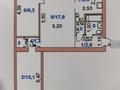 3-бөлмелі пәтер · 55.4 м² · 4/4 қабат, Ауельбекова 151 — Ташенова, бағасы: 15.5 млн ₸ в Кокшетау
