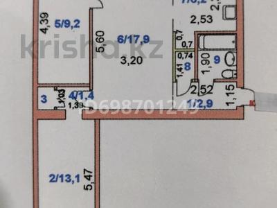 Пәтерлер в Акмолинской обл.: 3-бөлмелі пәтер · 55.4 м² · 4/4 қабат, Ауельбекова 151 — Ташенова, бағасы: 16 млн 〒 3-бөлмелі пәтер · 55.4 м² · 4/4 қабат, Ауельбекова 151 — Ташенова, бағасы: 16 млн 〒 в Кокшетау