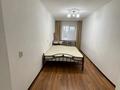 3-бөлмелі пәтер · 55.4 м² · 4/4 қабат, Ауельбекова 151 — Ташенова, бағасы: 15.5 млн ₸ в Кокшетау — фото 13