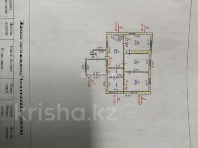 Отдельный дом · 4 комнаты · 65 м² · 6 сот., Матросова 41 — Мечеть ,, Газиз за 20 млн 〒 в Павлодаре