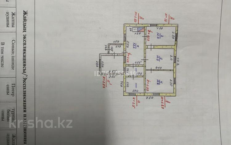 Отдельный дом · 4 комнаты · 65 м² · 6 сот., Матросова 41 — Мечеть ,, Газиз за 22 млн ₸ в Павлодаре — фото 2