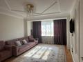 2-комнатная квартира · 80 м² · 5/7 этаж, Нурмакова 79 за 400 000 ₸ в Алматы, Алмалинский р-н