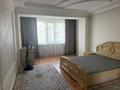 2-комнатная квартира · 80 м² · 5/7 этаж, Нурмакова 79 за 400 000 ₸ в Алматы, Алмалинский р-н — фото 5